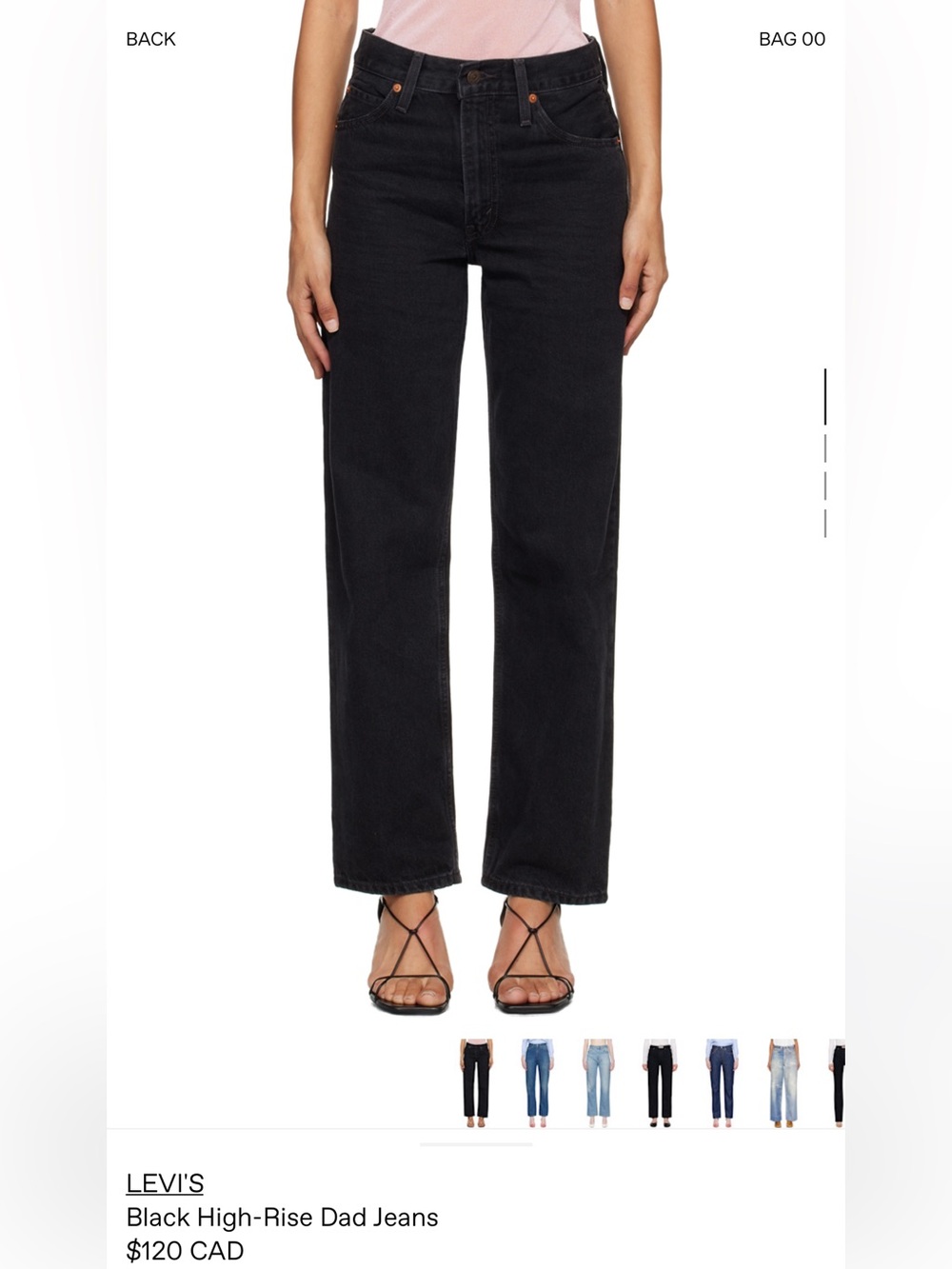 Levi’s black high-rise dad jeans